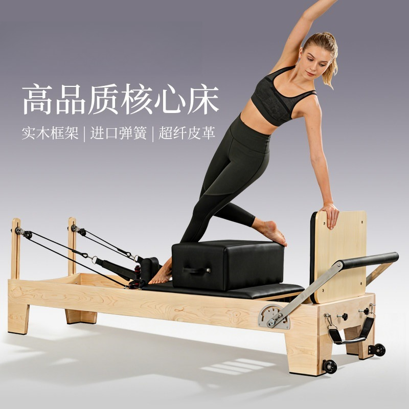 Core bed, foldable Pilates bed - Pilates Yoga Same ulasan dan harga