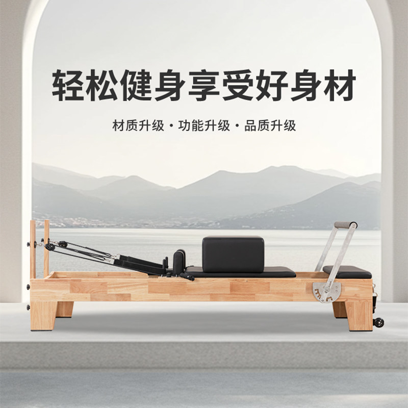 Pilates Large Core Bed Five-Pi - Pilates Yoga Same ulasan dan harga