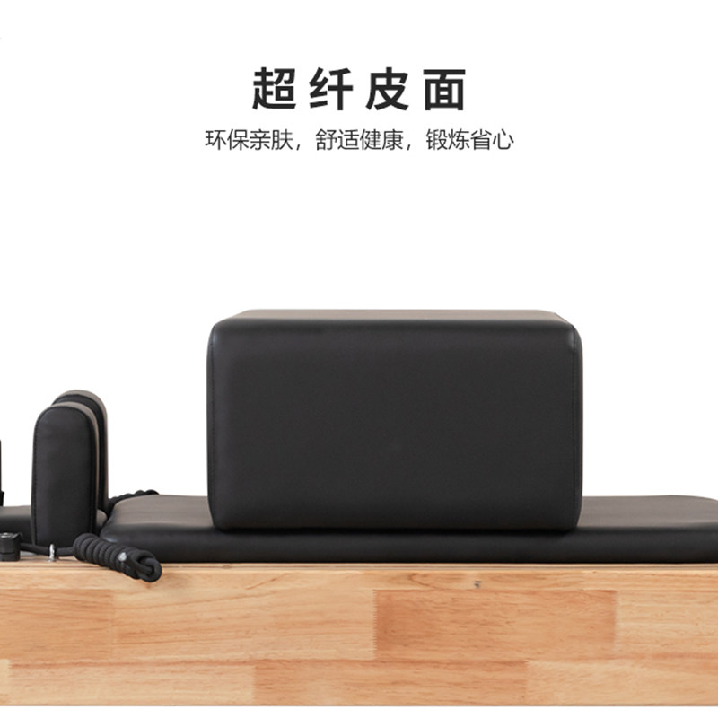 Pilates Large Core Bed Five-Pi - Pilates Yoga Same ulasan dan harga